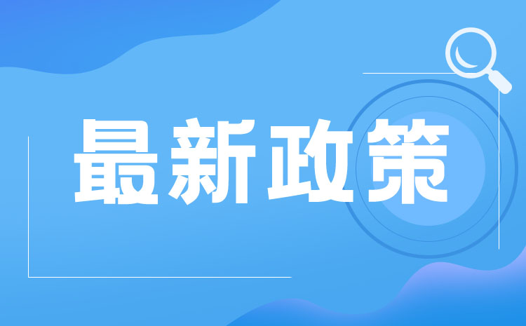 11月1日福建省2022年普通高考报名具体流程通知
