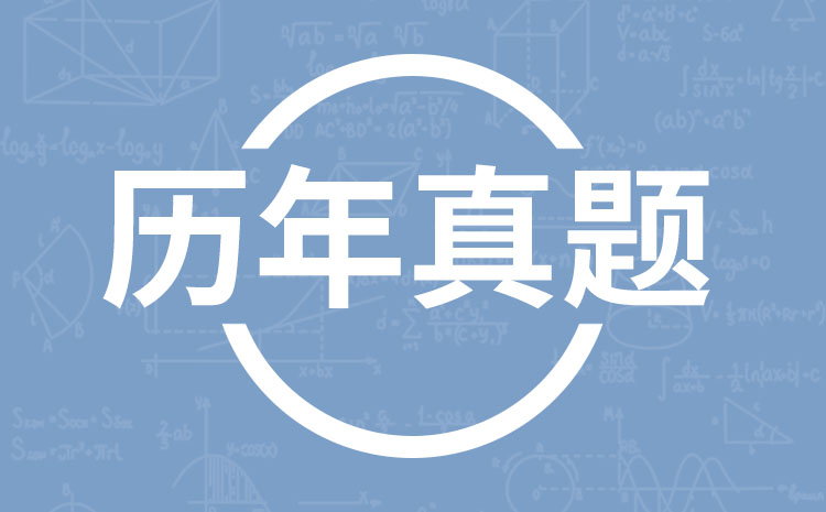 2024年山西警官职业学院单招语文模拟试题