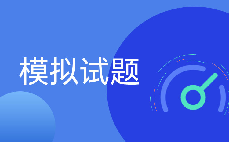 2024年营口职业技术学院单招语文模拟试题