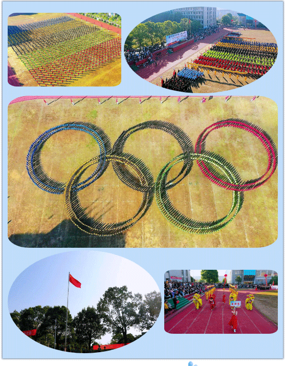 潇湘职业学院2022年单招招生简章