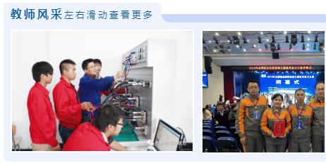 包头职业技术学院2022年单招招生简章