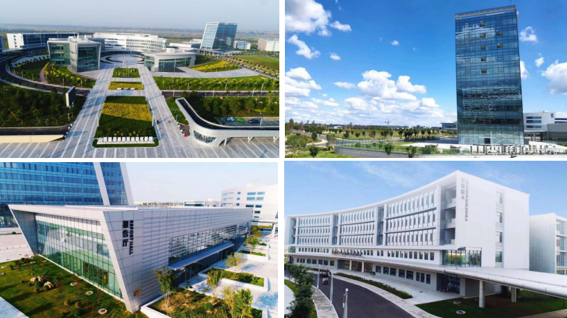 2022年山西通用航空职业技术学院单招简章