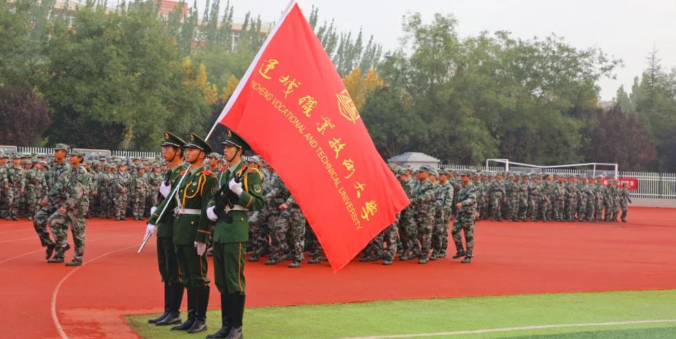 2022年运城职业技术大学高职单招简章