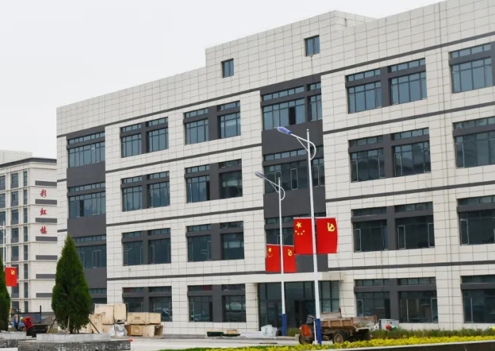 吕梁师范高等专科学校