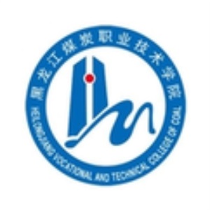 黑龙江煤炭职业技术学院