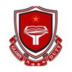 天津青年职业学院