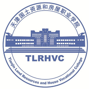 天津国土资源和房屋职业学院
