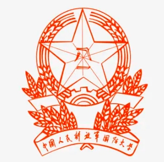 中国人民解放军国防大学军事文化学院