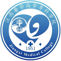江西医学高等专科学校